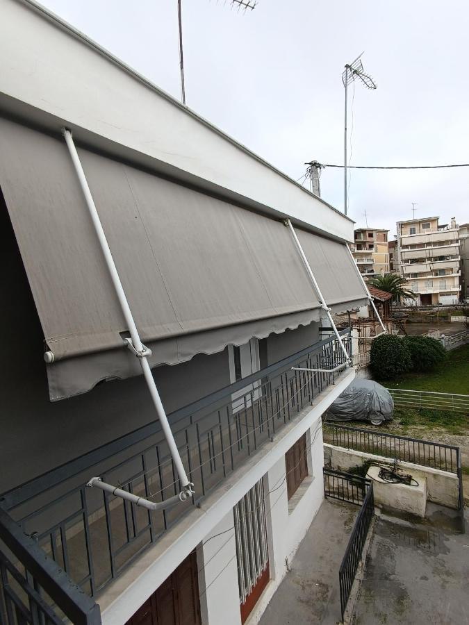 Giorgos Studio Trikala Dış mekan fotoğraf