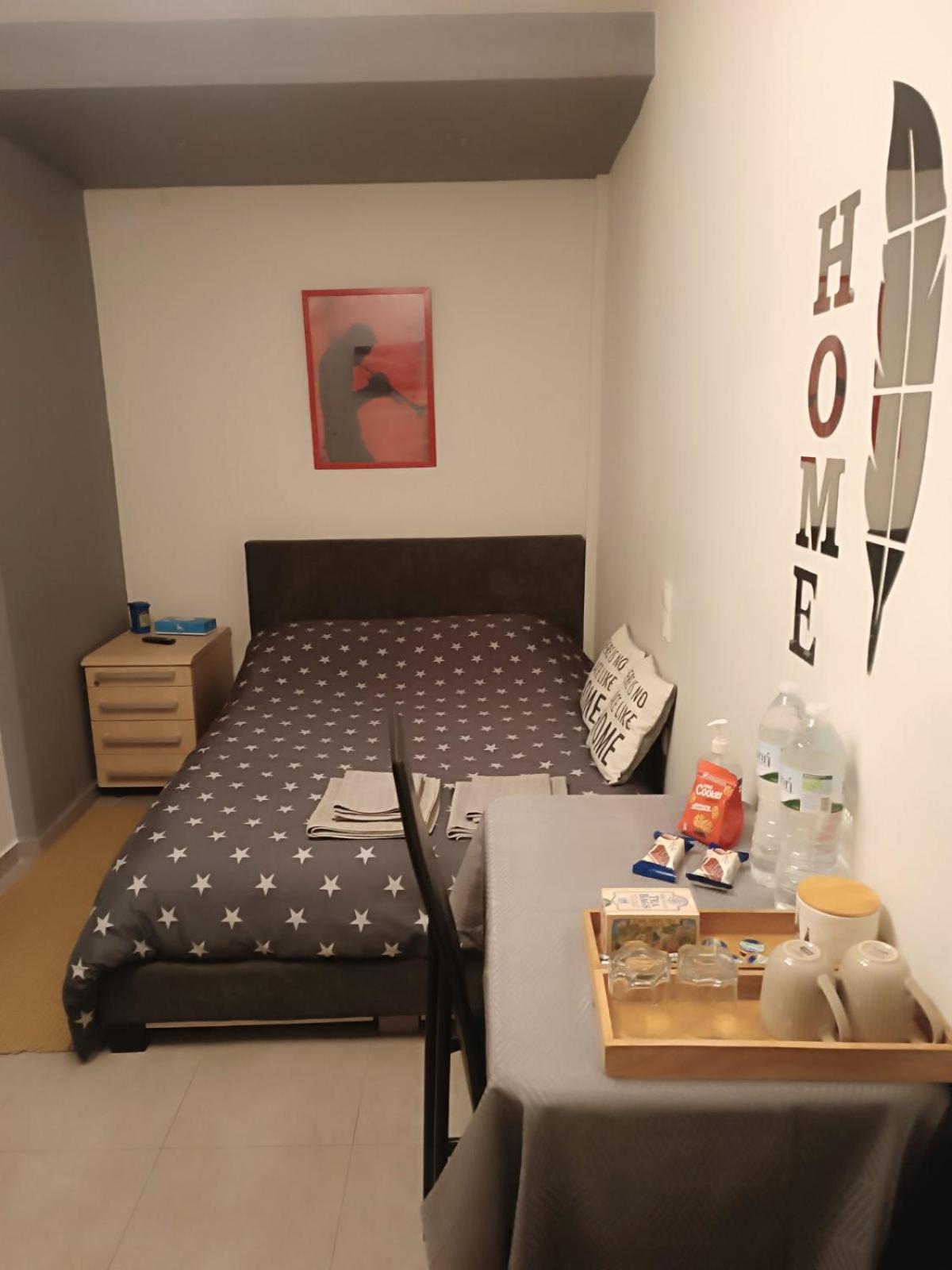 Giorgos Studio Trikala Dış mekan fotoğraf